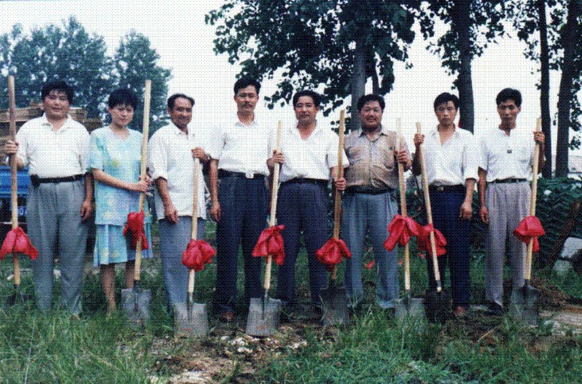 1998年、創業者