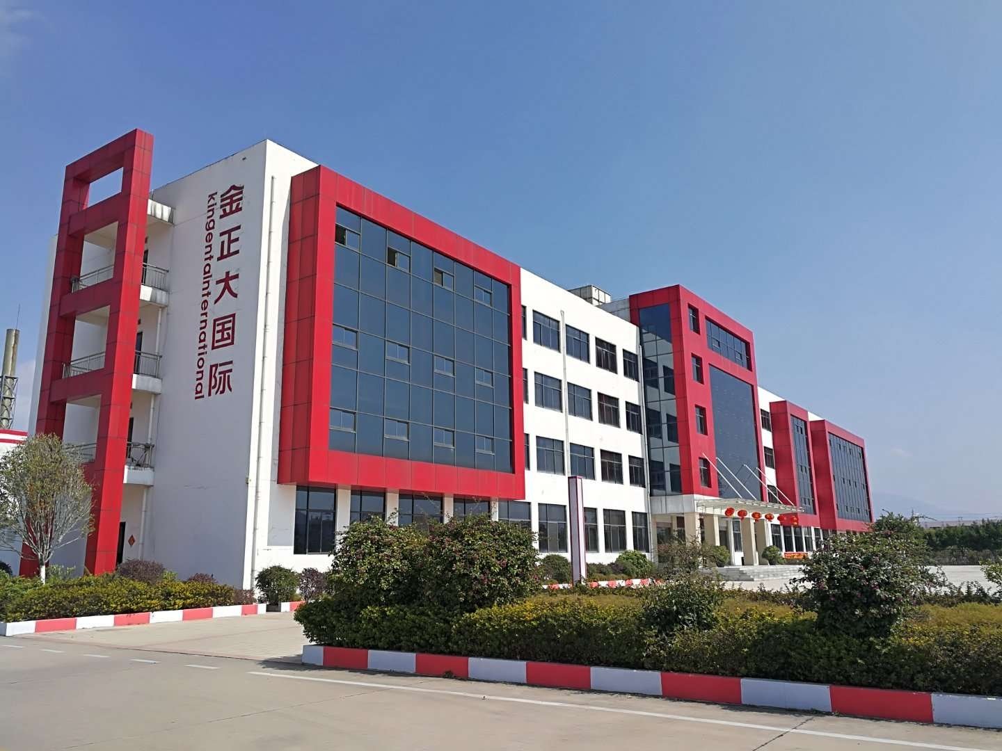Guangdong Kingenta Eco-Engineering