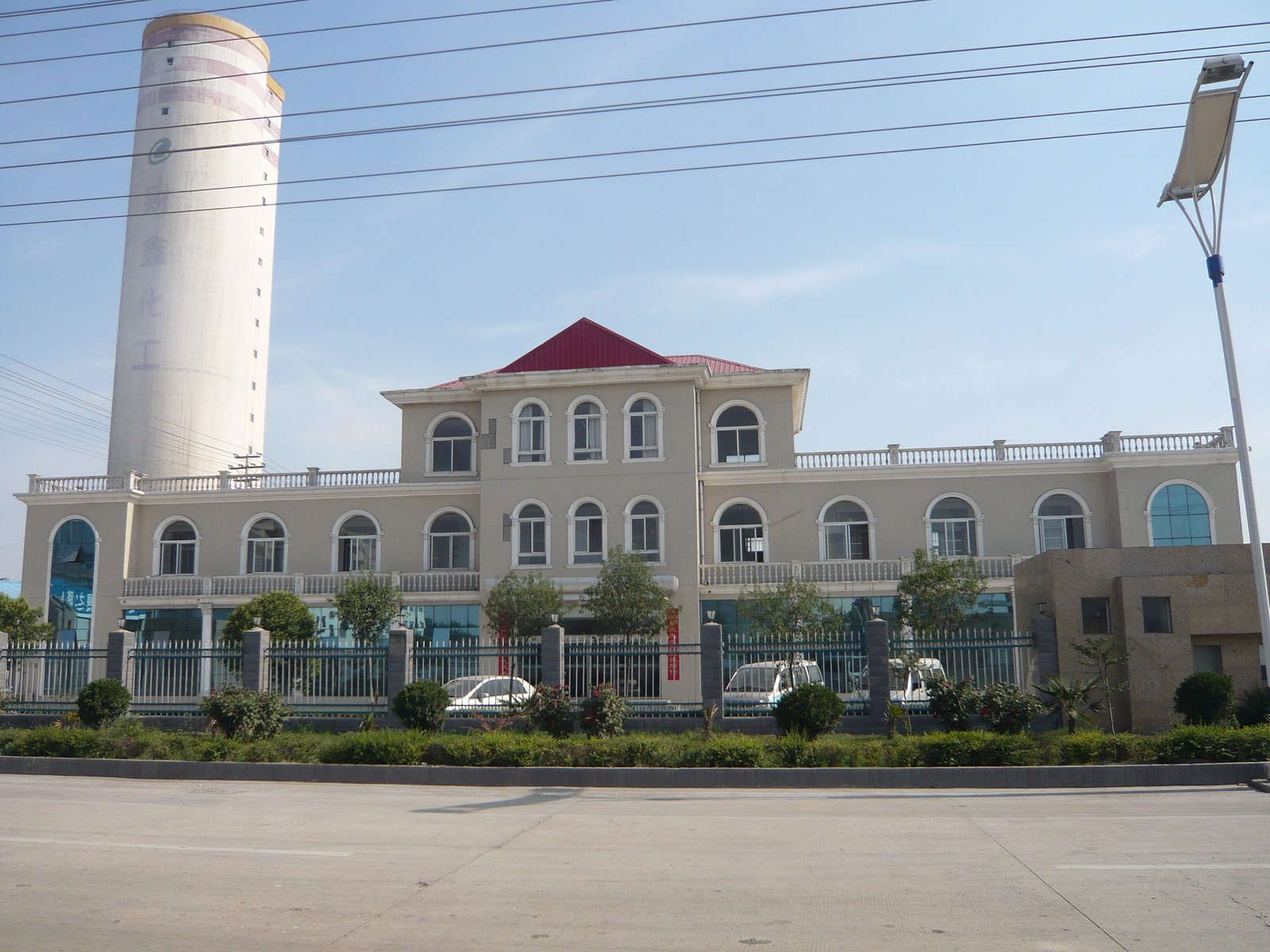 Henan Yuyou Jindadi Technology