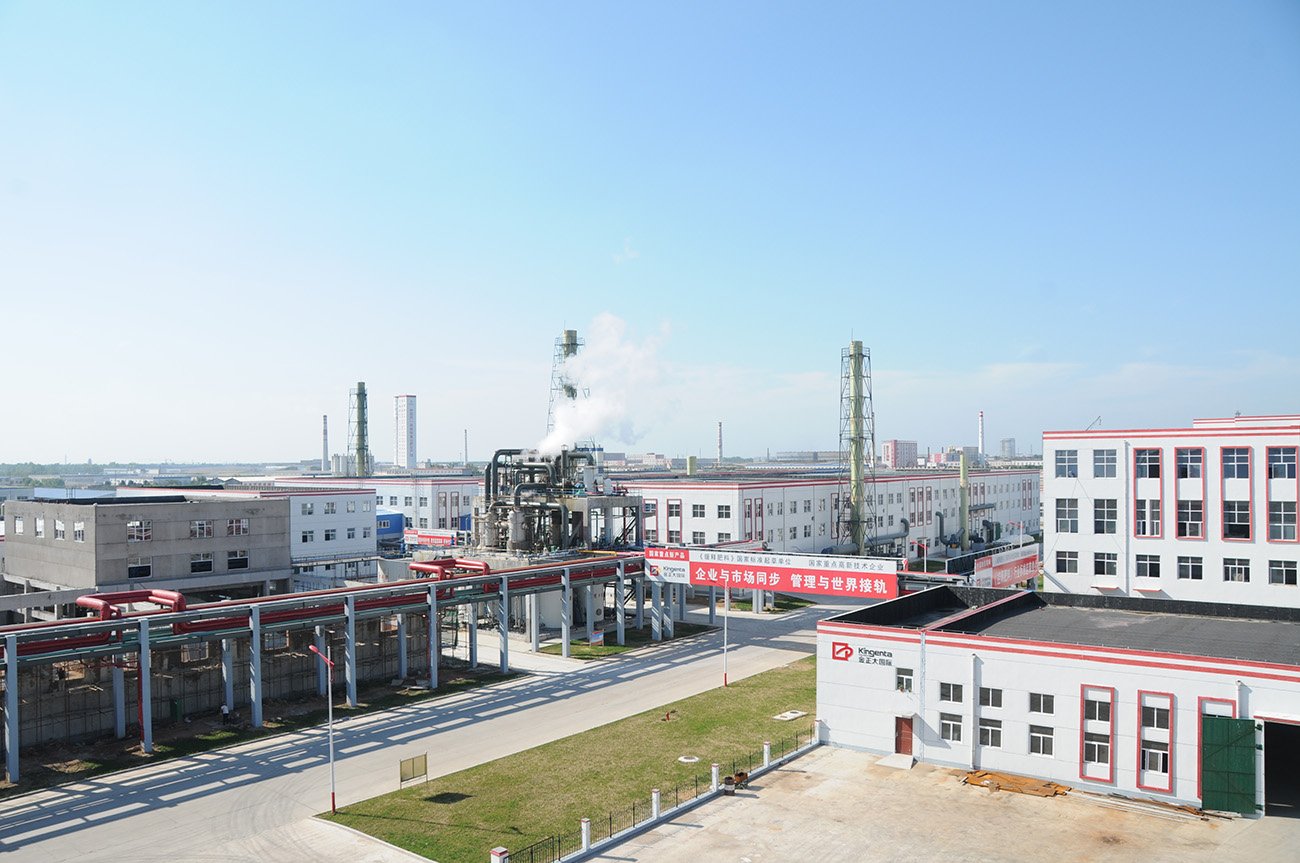 Linshu Headquarters Base