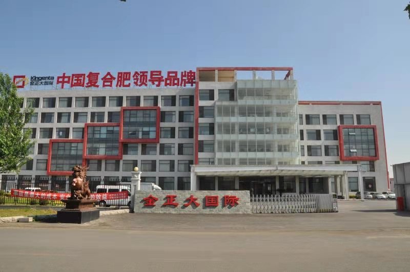 Liaoning Kingenta Eco-Engineering