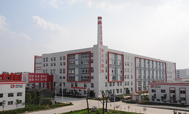 山東工場 外観
