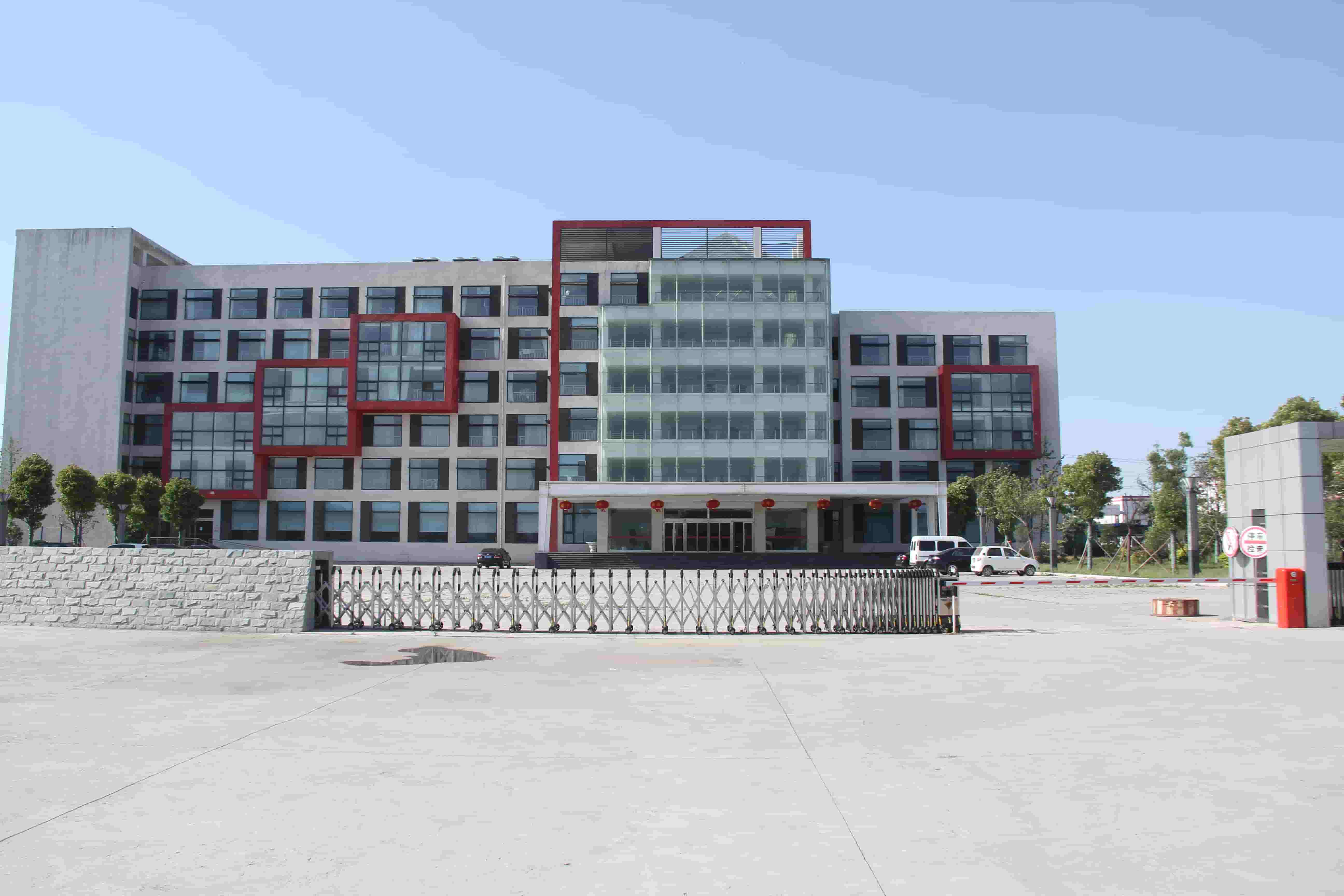 山東工場 外観