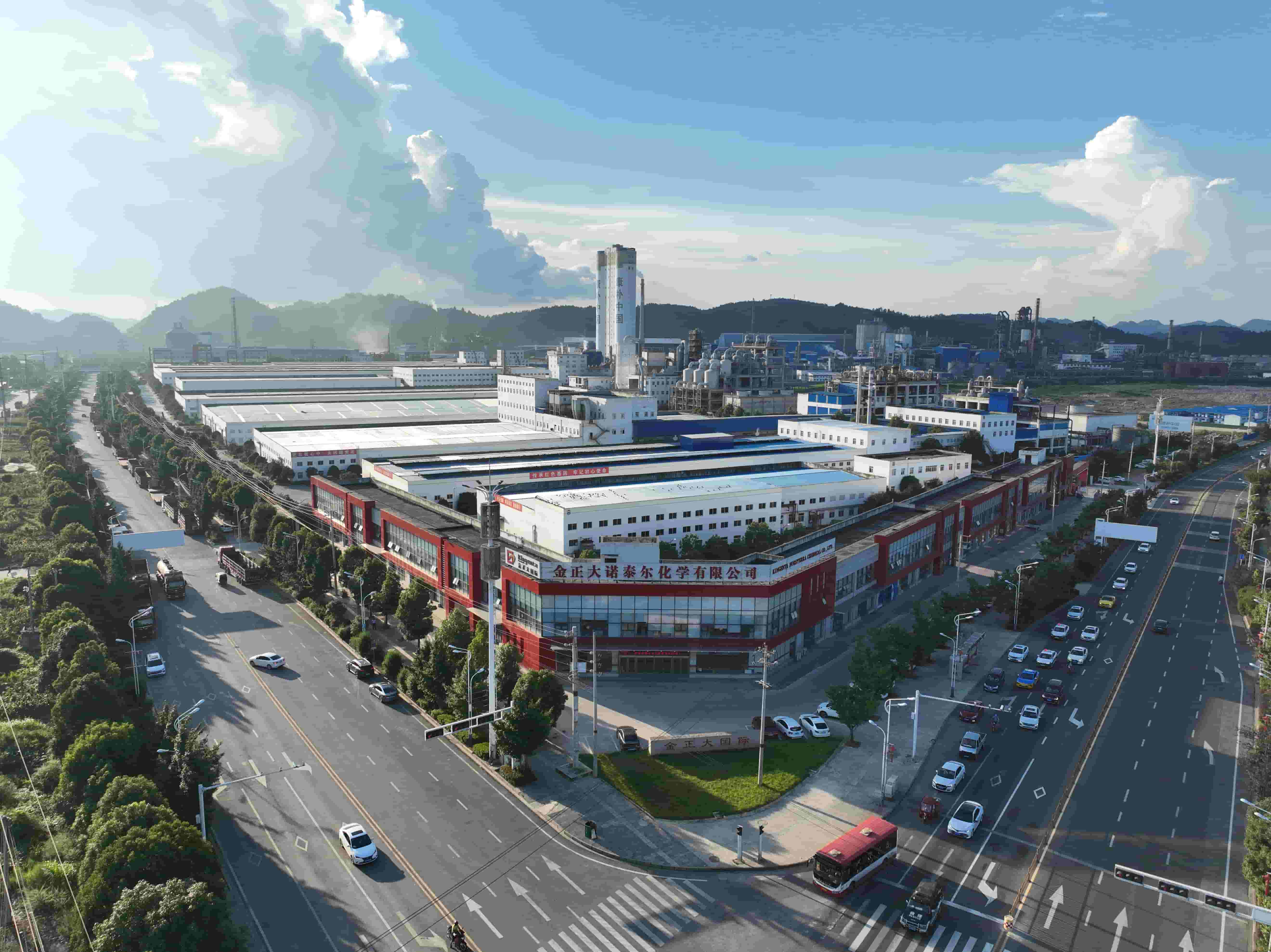 山東工場 外観