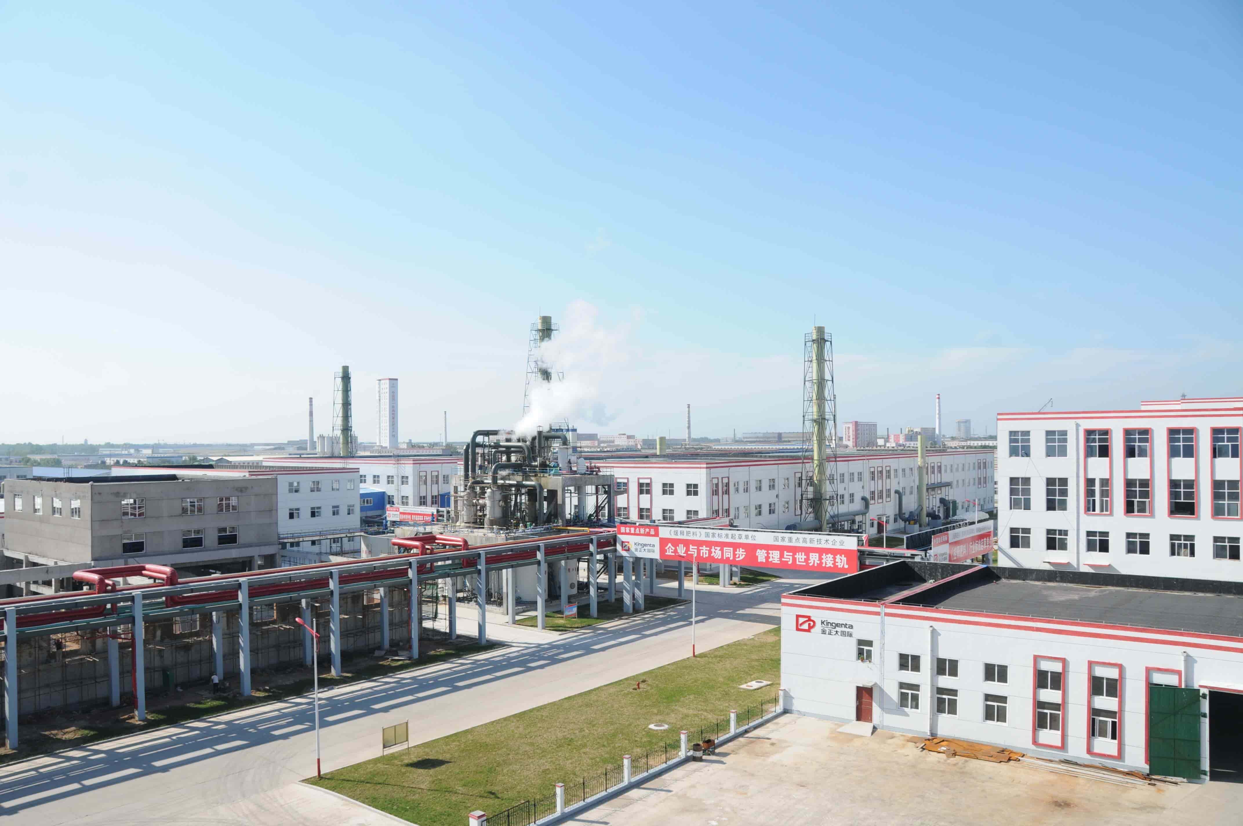 金正大グループ本社ビル外観